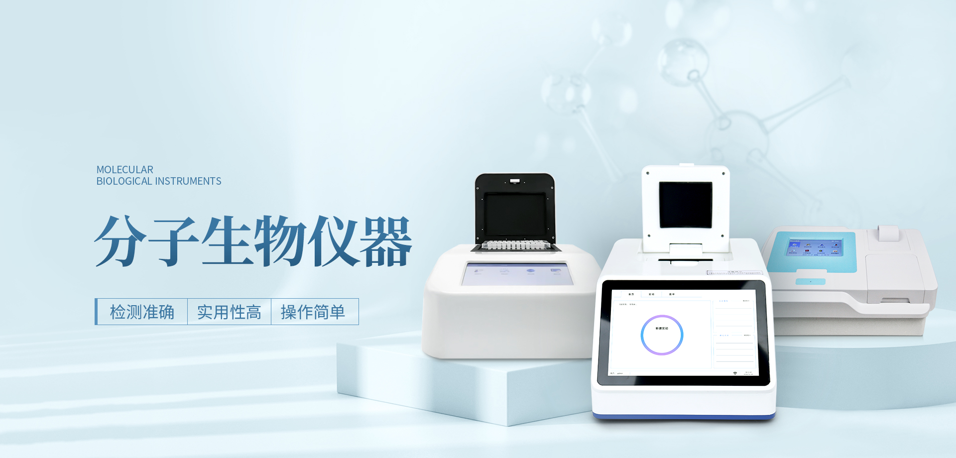 天津電揚數碼科技有限公司